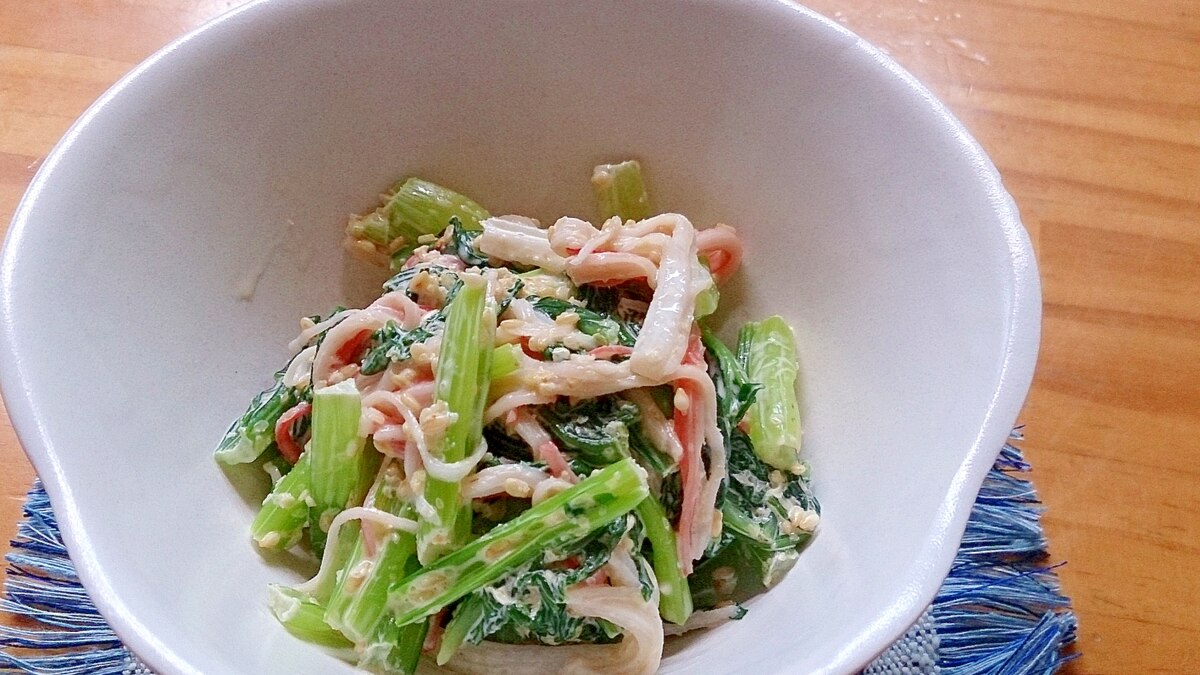 小松菜とカニカマのゴマネーズ 子供受けバッチリ レシピ 作り方 By ぼーずの母ちゃん 楽天レシピ 小松菜とカニカマのゴマネーズ 子供受けバッチリ レシピ 作り方 By ぼーずの母ちゃん 楽天レシピ