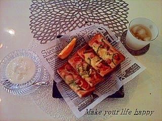 コストコ風 ピザトースト レシピ 作り方 By ジャカランダ 楽天レシピ