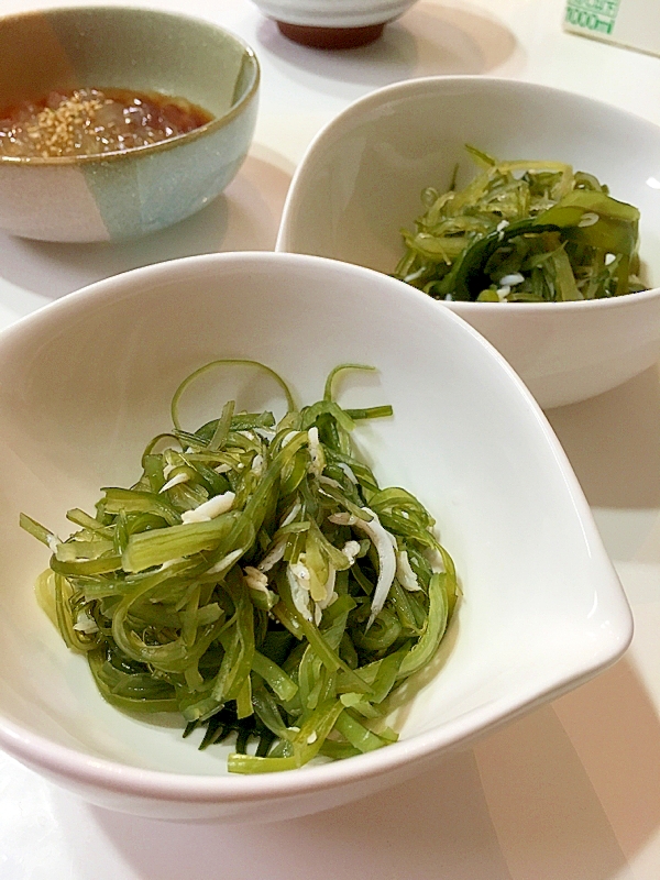 わかめの茎としらすの柚子ポン和え