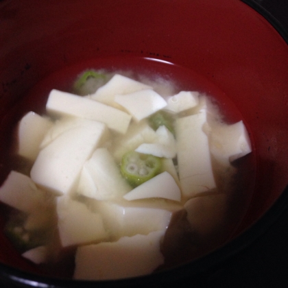 「オクラ＆豆腐の御味噌汁」　　　♪♪