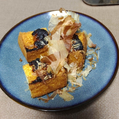 厚揚げのめんつゆマヨ焼き