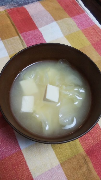 キャベツと豆腐の味噌汁