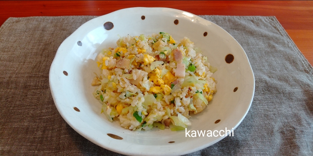 栄養たっぷり♡ベーコンとしらすとキャベツの炒飯