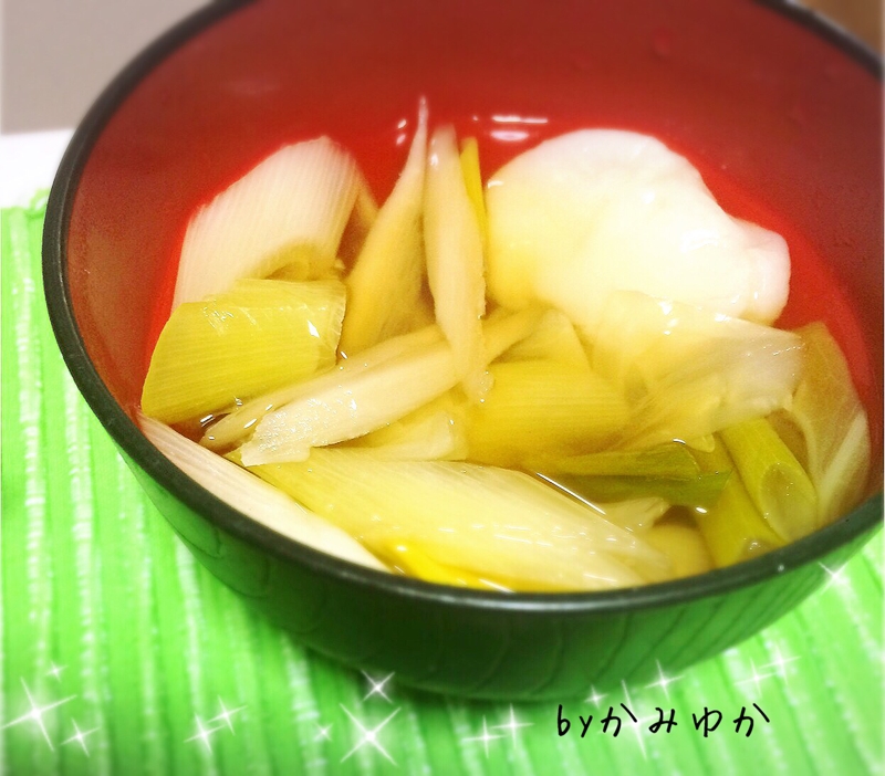 雑煮風♡ごぼうと色々野菜のお吸い物