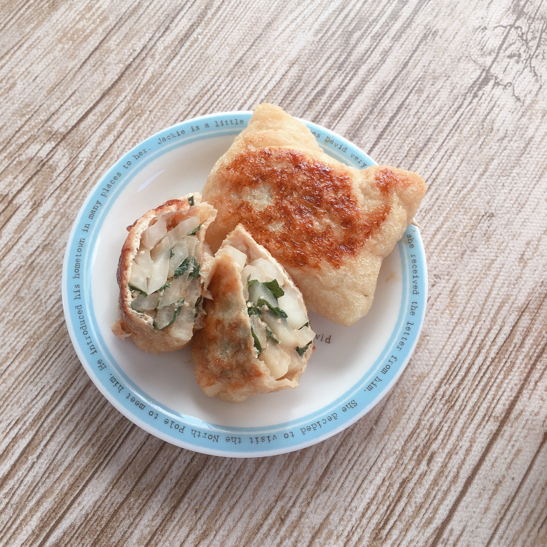 おつまみにも!玉ねぎの巾着焼き