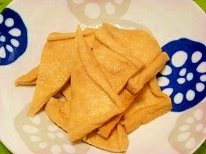 ふっくら お揚げさん レシピ 作り方 By ブルーボリジ 楽天レシピ