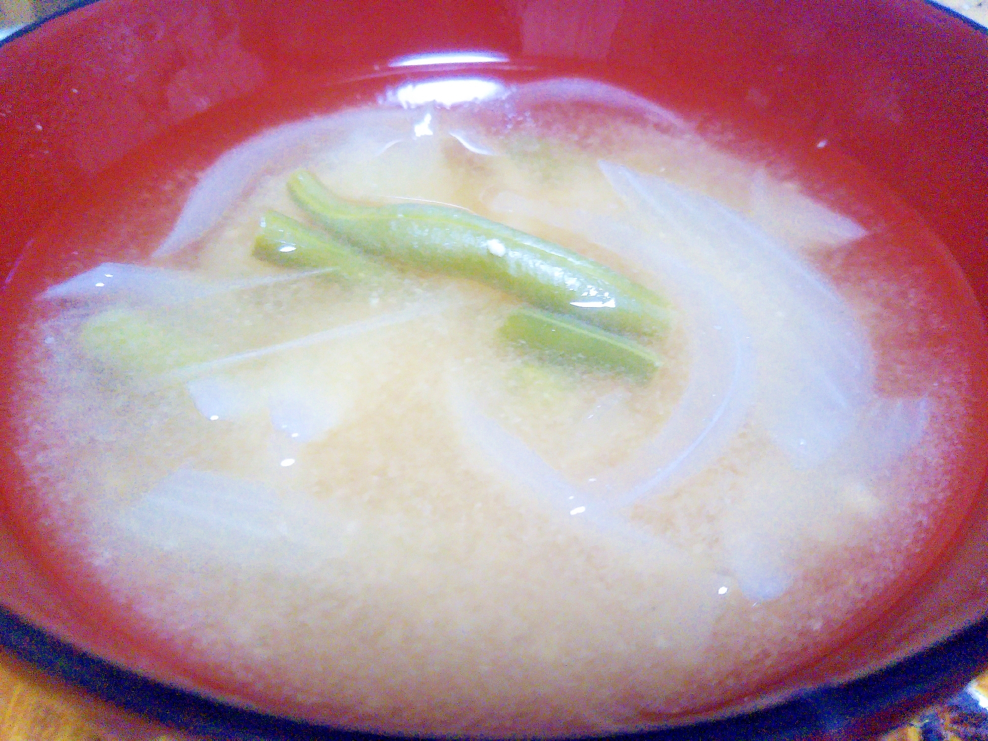 玉葱いんげん味噌汁