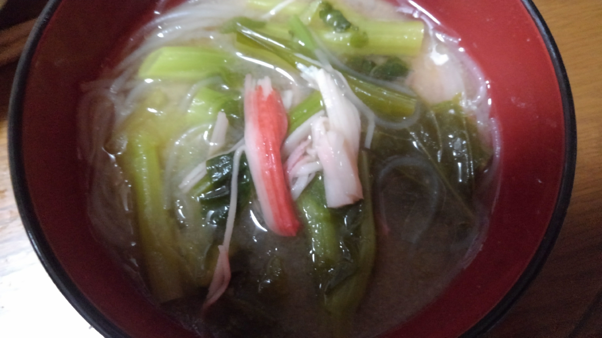 くきたちと春雨の味噌汁