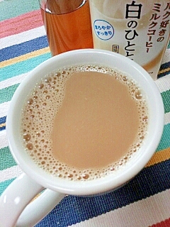 ホッと☆たっぷりジンジャーきなこカフェオレ♪