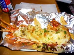 まるごと 伊勢海老のチーズオーブン焼き レシピ 作り方 By 桃梨0922 楽天レシピ まるごと 伊勢海老のチーズオーブン焼き レシピ 作り方 By 桃梨0922 楽天レシピ