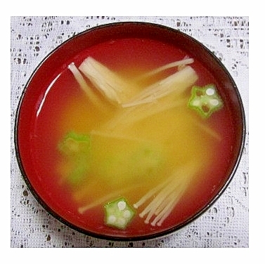 オクラとえのきの味噌汁（液体みそ）