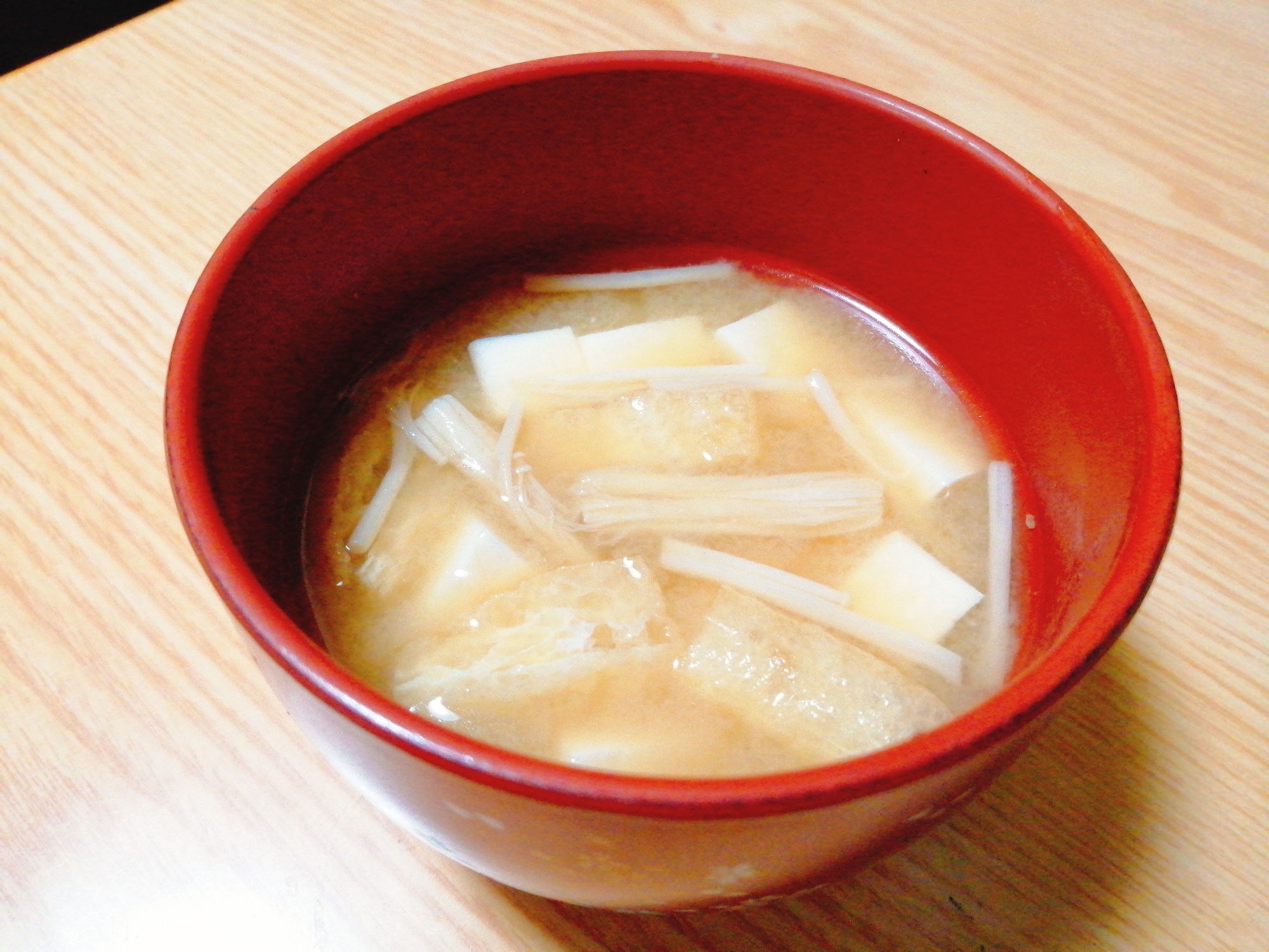 豆腐とえのきと油揚げの味噌汁