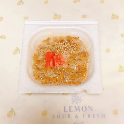 カニカマごま納豆