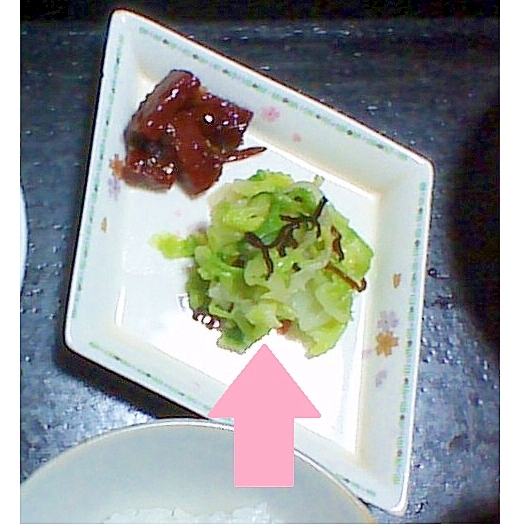 キャベツと塩昆布の漬物