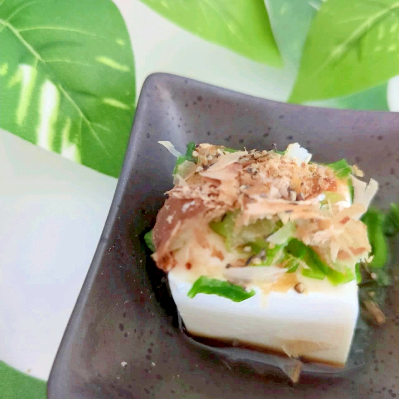 【減塩】美味！和風冷奴（シンプルタイプ）