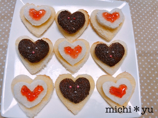 バレンタインに 時短 節約 可愛いハート型パン レシピ 作り方 By Michi Yu 楽天レシピ
