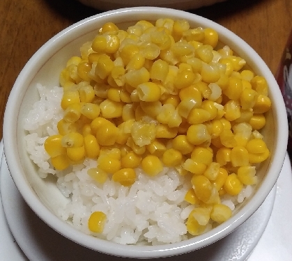 美味しかったです♪