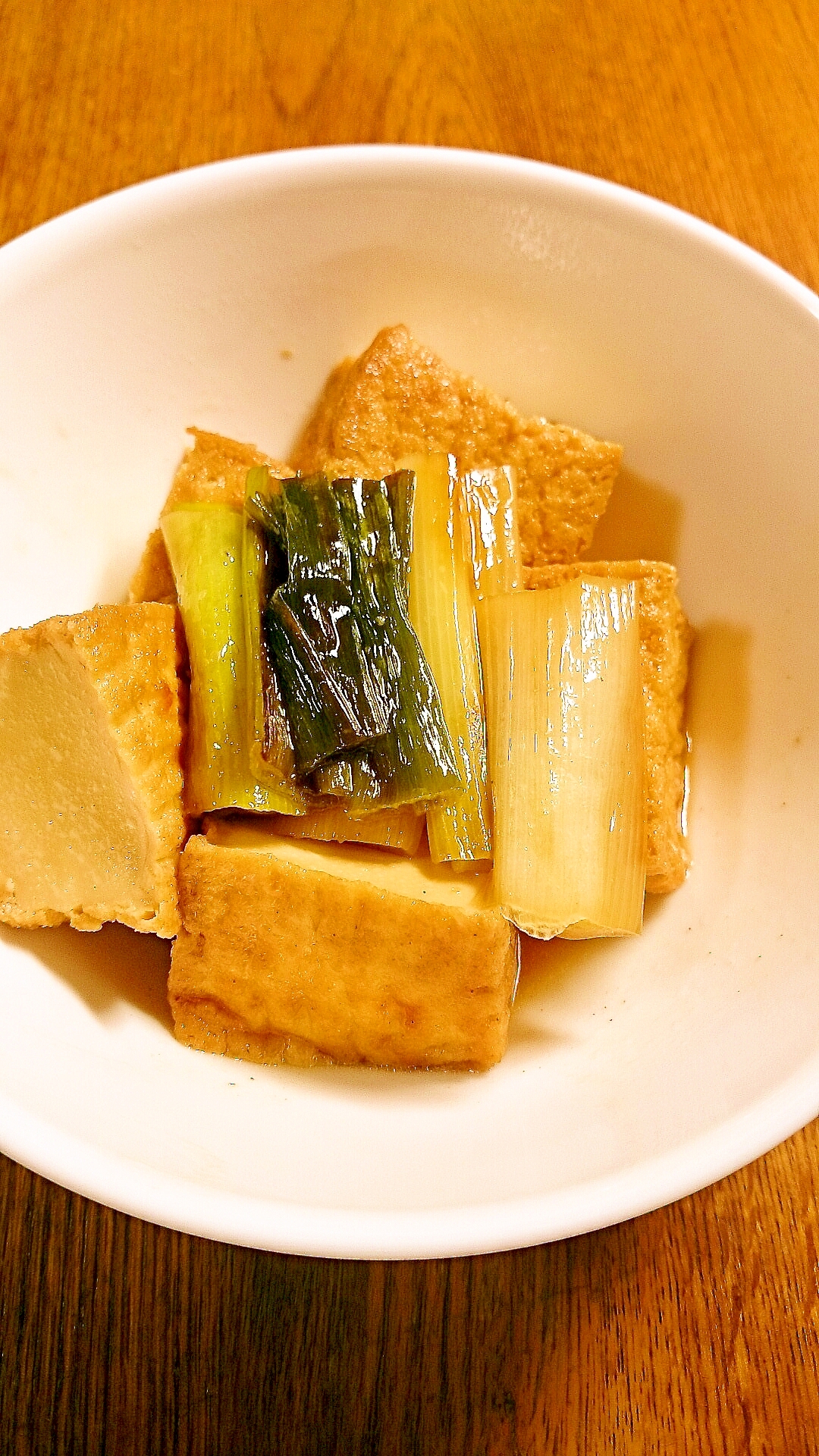 簡単もう一品！厚揚げと焼きネギの煮物