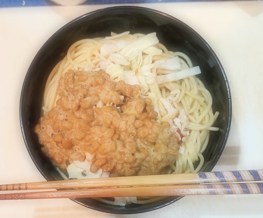 ｻﾗﾀﾞ納豆和風ﾊﾟｽﾀ