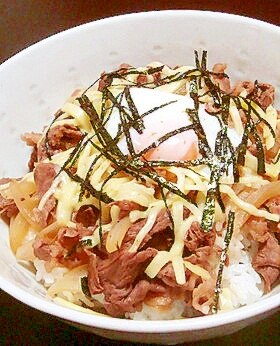 惚れ直されちゃう チーズ牛丼温玉のっけ レシピ 作り方 By 春虹ママ 楽天レシピ