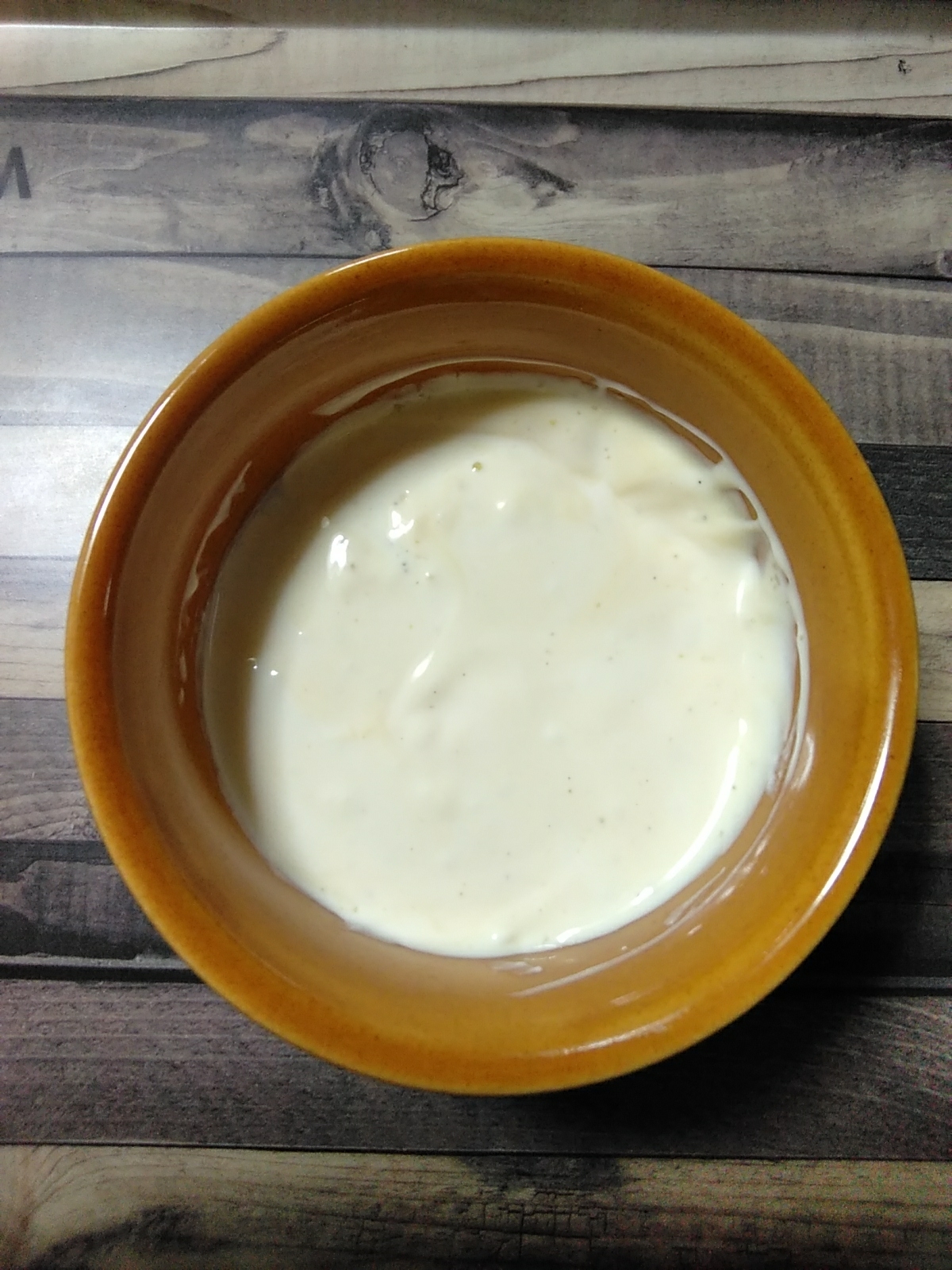 ヘルシー 簡単 にんにく香る野菜用ディップソース レシピ 作り方 By ここなっつん 楽天レシピ