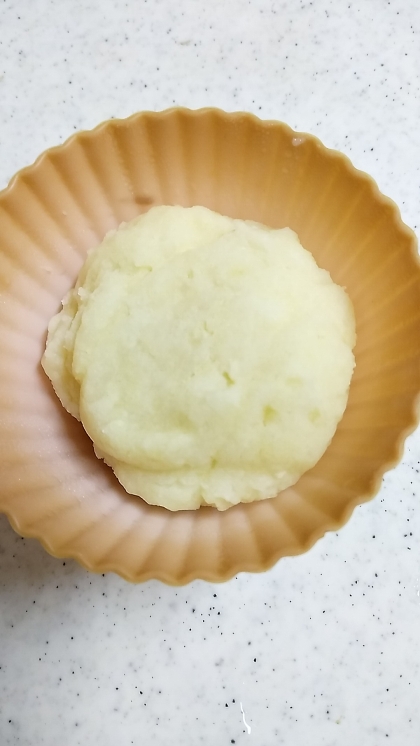 レンジで簡単♪米粉の蒸しパン