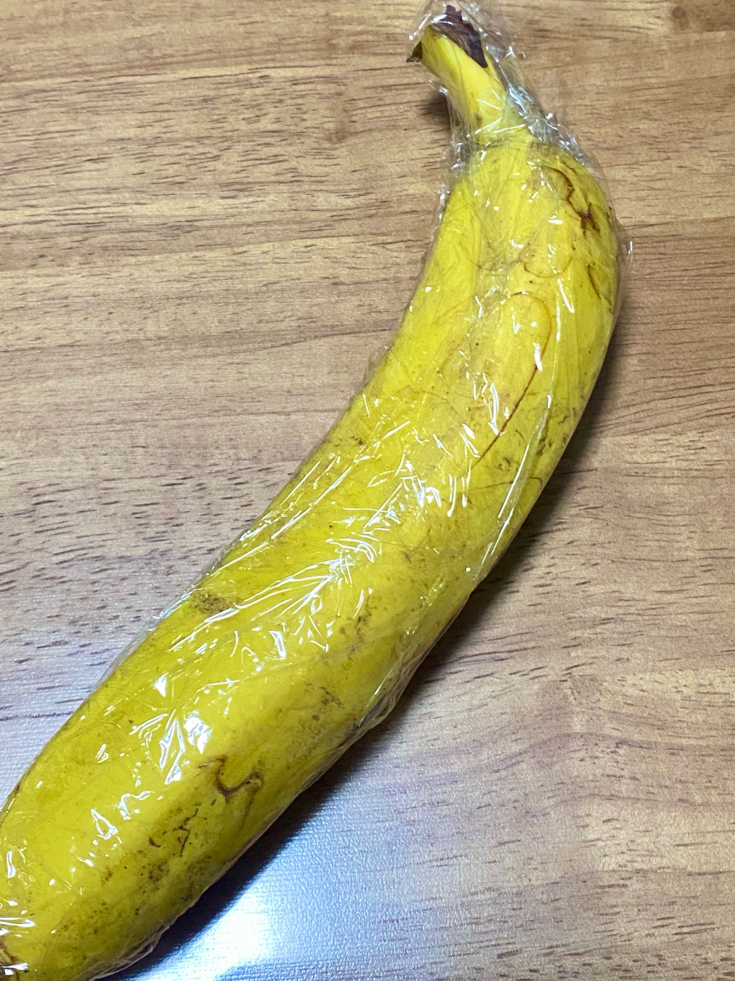 長持ちさせるバナナの冷蔵保存方法
