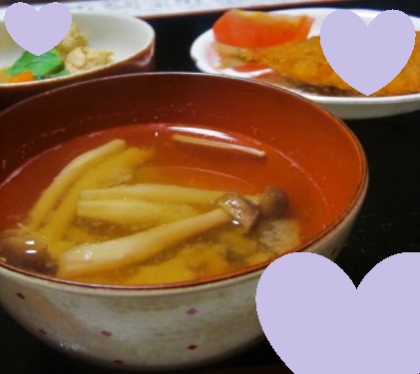 えびんげん様、いつもありがとうございます！
白菜＆しめじのお味噌汁、美味しかったです♪
レシピ、ありがとうございます！！
良き１日をお過ごしくださいませ☆☆☆