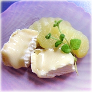 ワインのおつまみに カマンベールと梨のコンフィ レシピ 作り方 By Bebe2936 楽天レシピ ワインのおつまみに カマンベールと梨のコンフィ レシピ 作り方 By Bebe2936 楽天レシピ