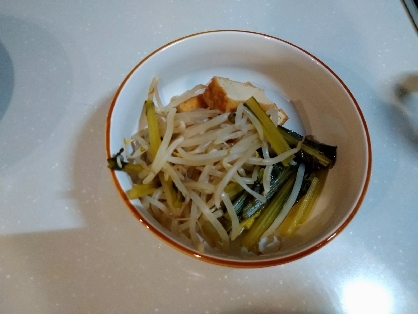 栃尾の油揚げ・小松菜・もやしのサッと煮