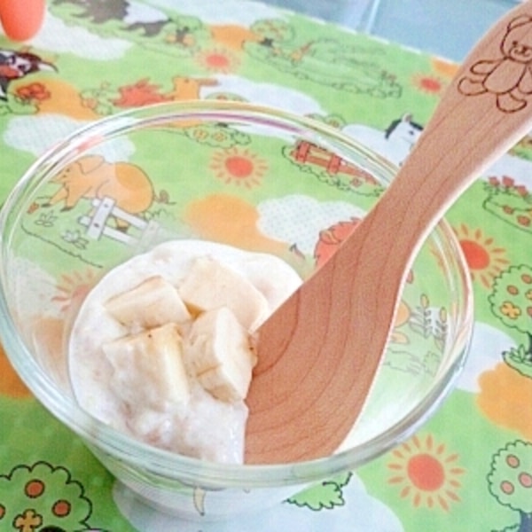 オートミールのヨーグルト和え 離乳食 レシピ 作り方 By まいを 楽天レシピ オートミールのヨーグルト和え 離乳食 レシピ 作り方 By まいを 楽天レシピ