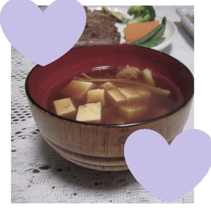 アヤアヤコ様、お味噌汁を作りました♪
とっても美味しいレシピ、ありがとうございます！！
今月もどうぞよろしくお願いいたします☆☆☆