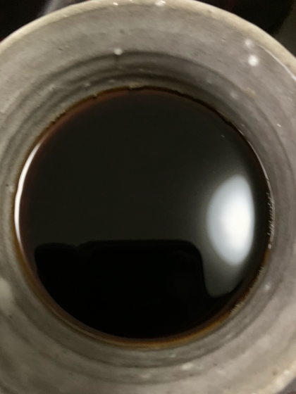 黒蜜きなこコーヒー