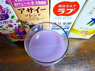 紫野菜＆アサイーミルク酒