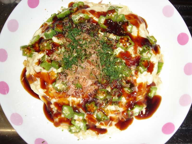 冷凍お好み焼きアレンジトッピング レシピ 作り方 By Akiakiaki32 楽天レシピ 冷凍お好み焼きアレンジトッピング レシピ 作り方 By Akiakiaki32 楽天レシピ