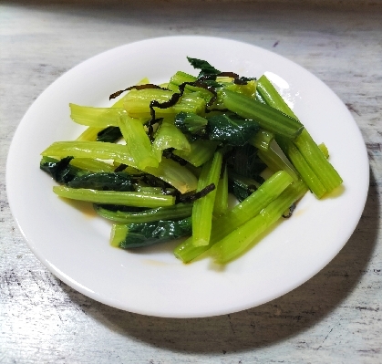 小松菜と塩昆布和え