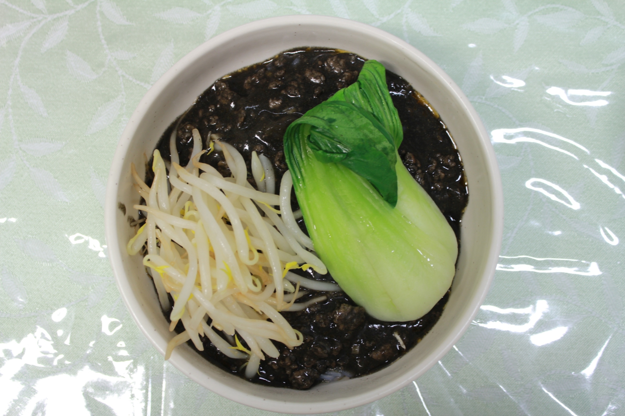 熊八の黒ごま担々麺