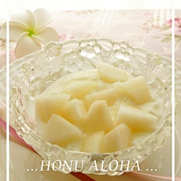小さくカットで食べやすい 梨ヨーグルト レシピ 作り方 By ホヌ Honu 楽天レシピ 小さくカットで食べやすい 梨ヨーグルト レシピ 作り方 By ホヌ Honu 楽天レシピ