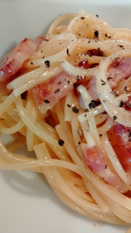 美味しく出来ました！ありがとうございます