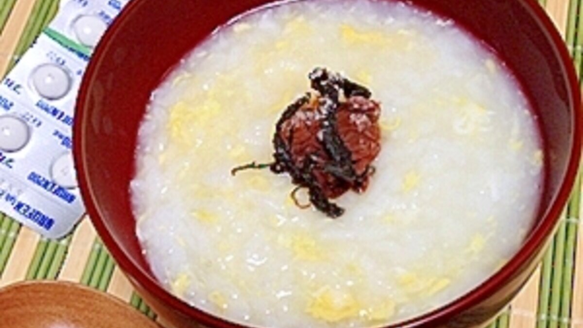 急な発熱に チンするご飯でおかゆさん レシピ 作り方 By Johnny Bean 楽天レシピ 急な発熱に チンするご飯でおかゆさん レシピ 作り方 By Johnny Bean 楽天レシピ