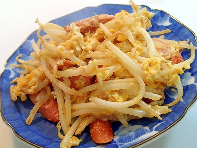 ウインナーともやしの卵炒め レシピ 作り方 By ぷ みぃまま 楽天レシピ ウインナーともやしの卵炒め レシピ 作り方 By ぷ みぃまま 楽天レシピ