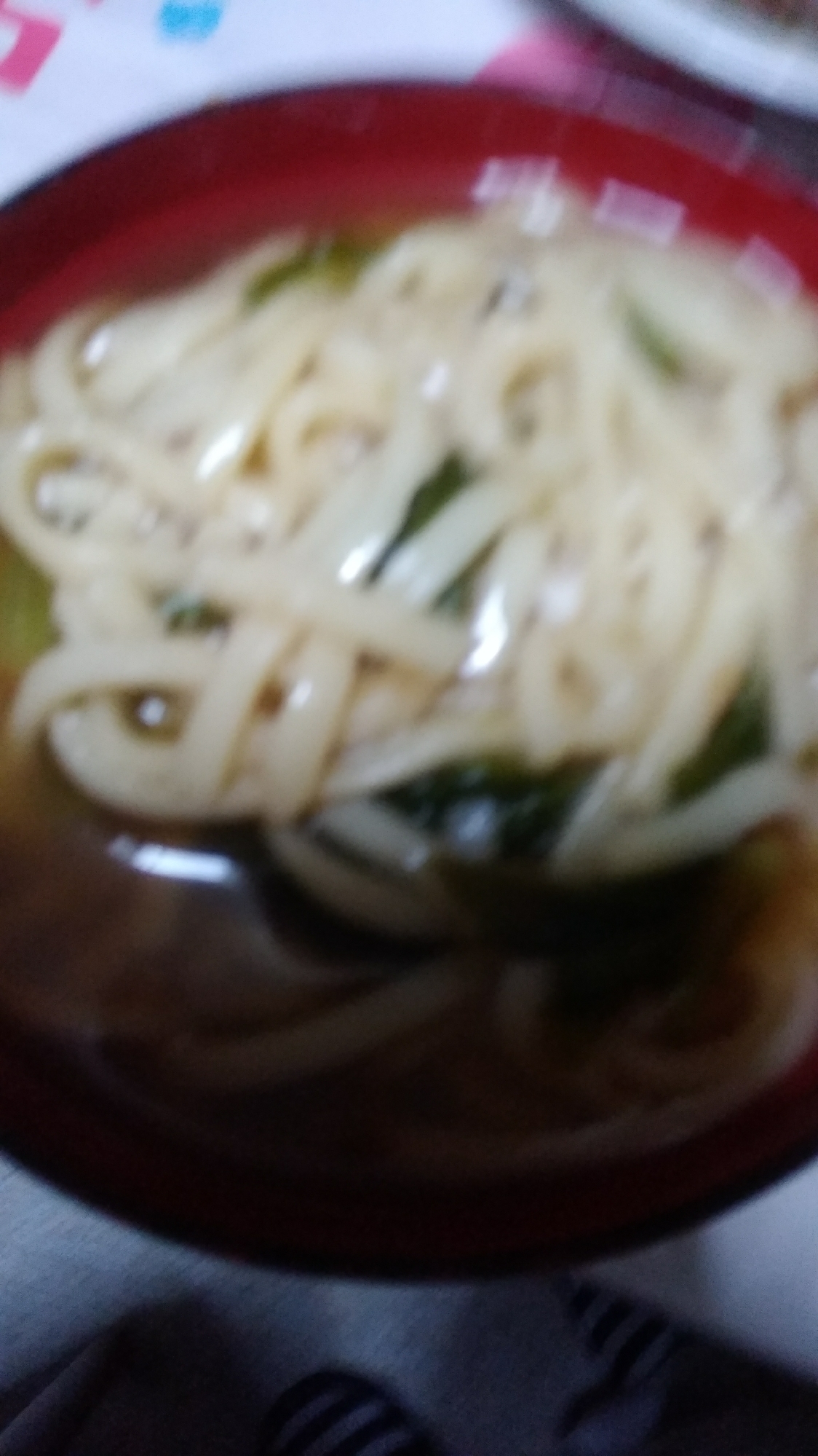 離乳食　ほうれん草うどん