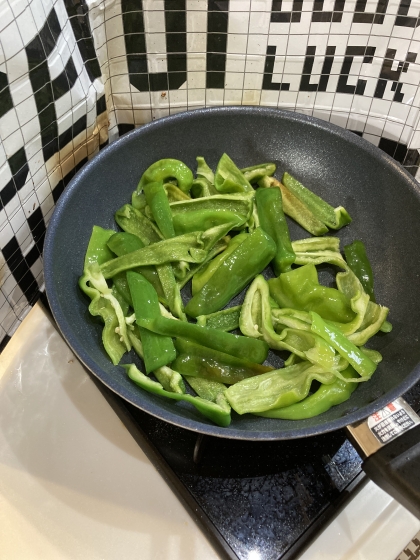 大量消費に助かりました^_^