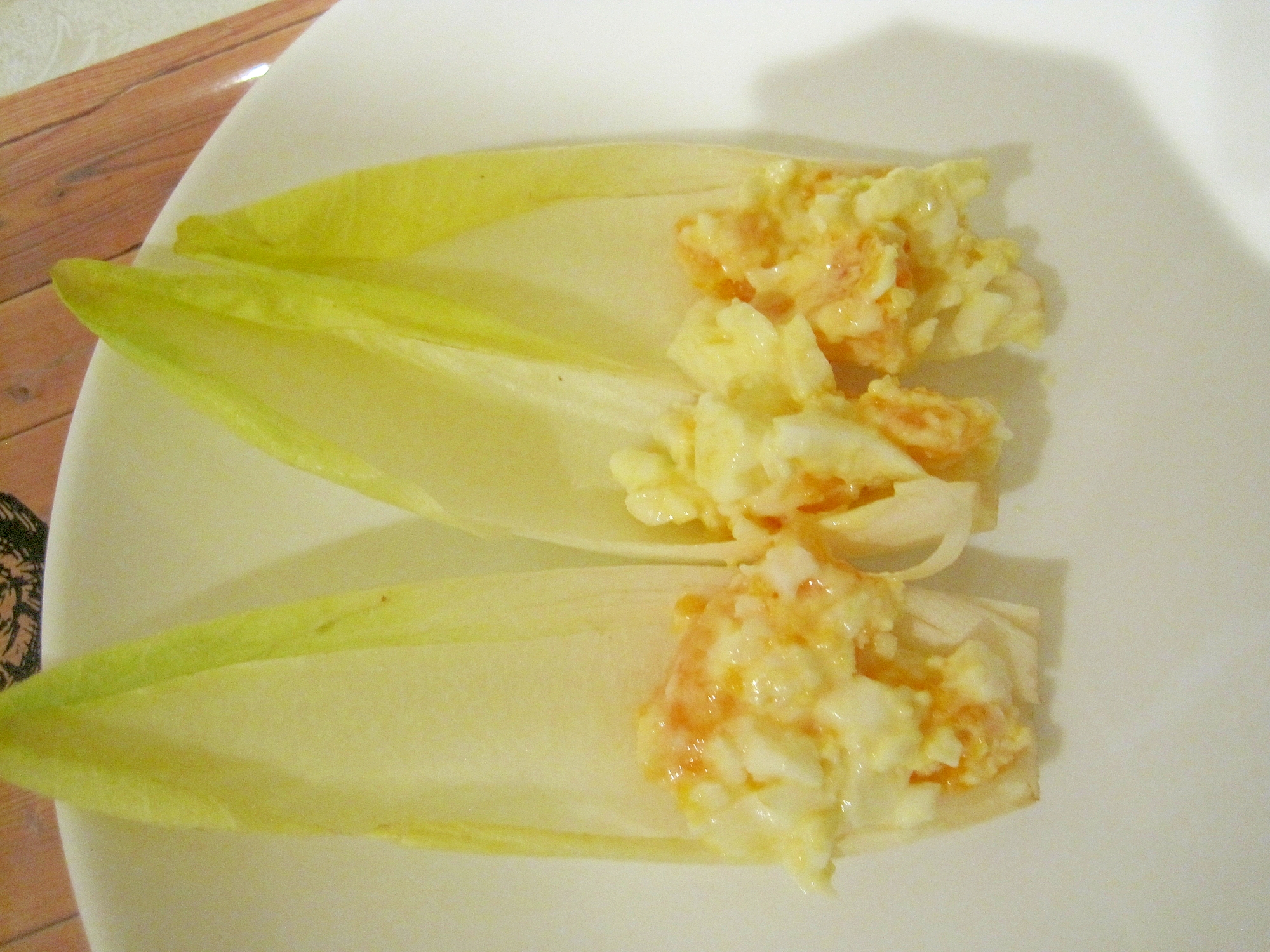 チコリのディップサラダ レシピ 作り方 By Yukkiy8 楽天レシピ チコリのディップサラダ レシピ 作り方 By Yukkiy8 楽天レシピ