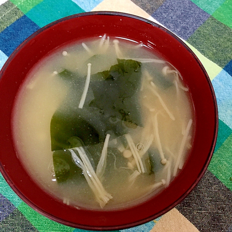 ワカメとえのきの味噌汁☆