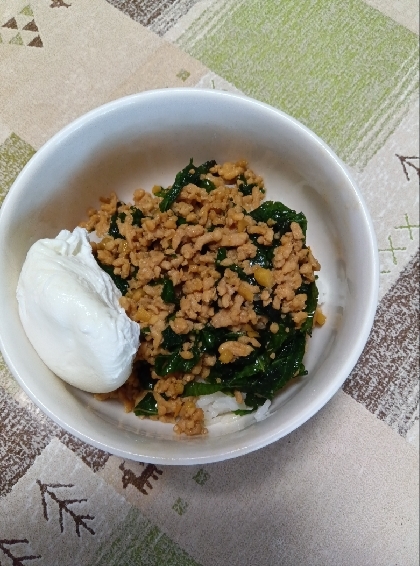 Guuママさんこんにちは！お昼ご飯に作ってみました♪丼にしてみました…温泉卵乗っけて！おいしい~かなり、好みです(⁠｡⁠•̀⁠ᴗ⁠-⁠)⁠✧ごちそうさま☆