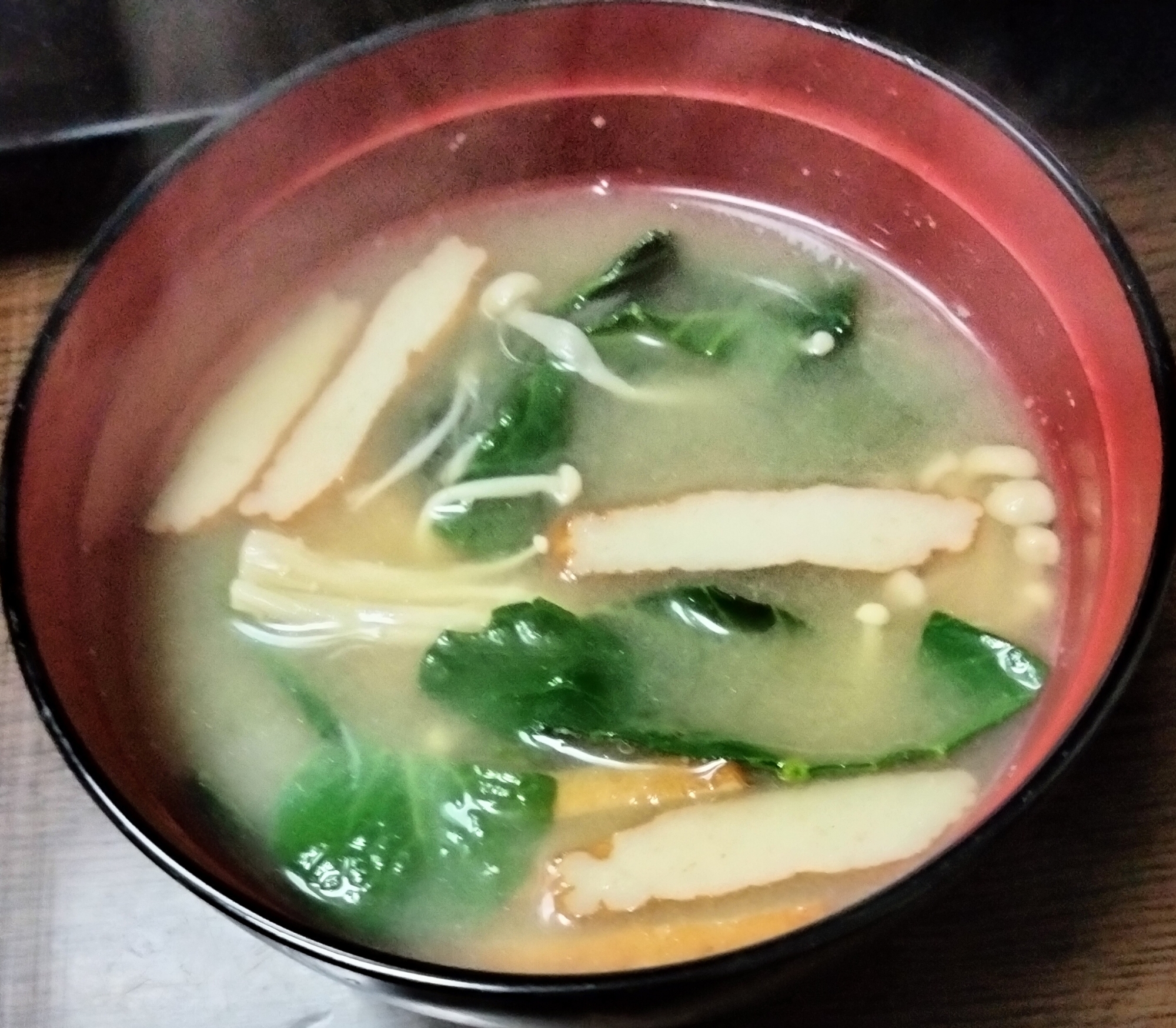 小松菜えのき茸さつま揚げの味噌汁