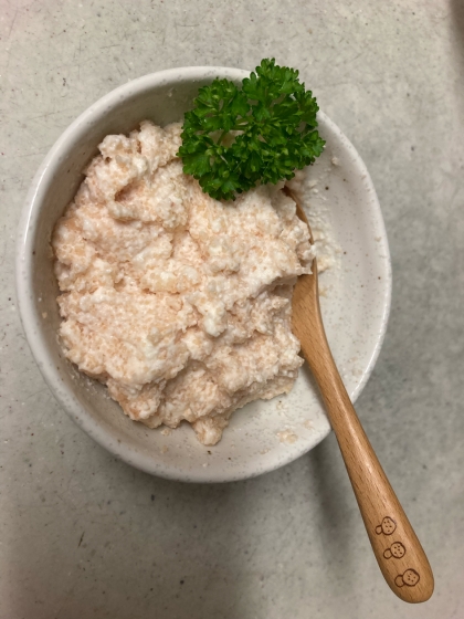 野菜スティックにつけて食べました。
残りは次の日の朝のパンにつけで食べました。美味しかったです♪