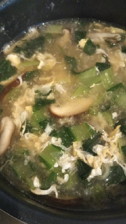 小松菜と椎茸のとろみかき玉スープ