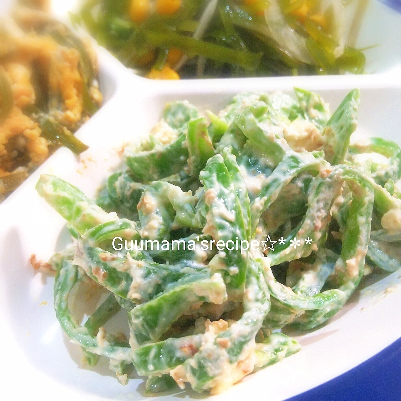 レンジで簡単♡ピーマンのおかかクリームチーズ和え